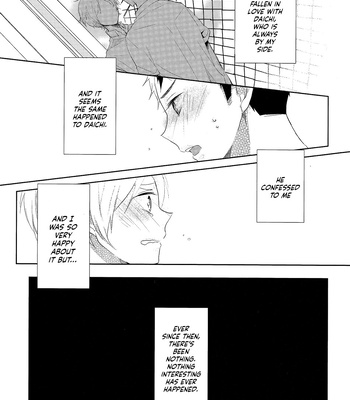 [Kurenai (Yurane)] Haikyuu! dj – Sweet Bath Time [ENG] – Gay Manga sex 5