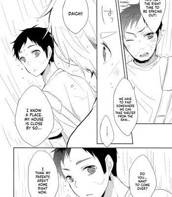 [Kurenai (Yurane)] Haikyuu! dj – Sweet Bath Time [ENG] – Gay Manga sex 8