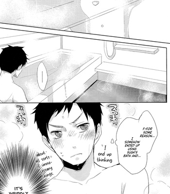 [Kurenai (Yurane)] Haikyuu! dj – Sweet Bath Time [ENG] – Gay Manga sex 12