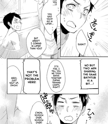 [Kurenai (Yurane)] Haikyuu! dj – Sweet Bath Time [ENG] – Gay Manga sex 14