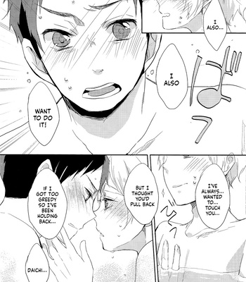 [Kurenai (Yurane)] Haikyuu! dj – Sweet Bath Time [ENG] – Gay Manga sex 18