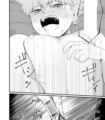 [Bousou Kajitsu (ANZU)] spnp kokoro sore shirazu – haikyuu dj [Kr] – Gay Manga sex 24