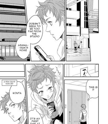[Unknown (UNKNOWN)] Yogari Sugite Okashiku Narisou [Eng] – Gay Manga sex 98