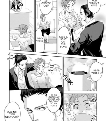 [Unknown (UNKNOWN)] Yogari Sugite Okashiku Narisou [Eng] – Gay Manga sex 101