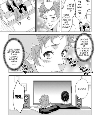 [Unknown (UNKNOWN)] Yogari Sugite Okashiku Narisou [Eng] – Gay Manga sex 102