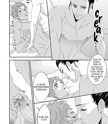 [Unknown (UNKNOWN)] Yogari Sugite Okashiku Narisou [Eng] – Gay Manga sex 107