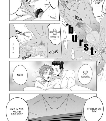 [Unknown (UNKNOWN)] Yogari Sugite Okashiku Narisou [Eng] – Gay Manga sex 111