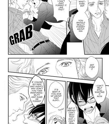 [Unknown (UNKNOWN)] Yogari Sugite Okashiku Narisou [Eng] – Gay Manga sex 200