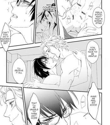 [Unknown (UNKNOWN)] Yogari Sugite Okashiku Narisou [Eng] – Gay Manga sex 202