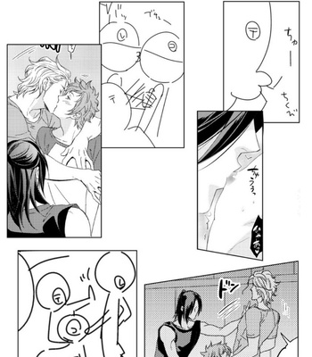 [Unknown (UNKNOWN)] Yogari Sugite Okashiku Narisou [Eng] – Gay Manga sex 214