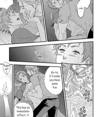 [Unknown (UNKNOWN)] Yogari Sugite Okashiku Narisou [Eng] – Gay Manga sex 67