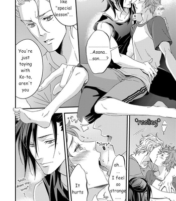 [Unknown (UNKNOWN)] Yogari Sugite Okashiku Narisou [Eng] – Gay Manga sex 72
