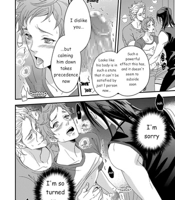 [Unknown (UNKNOWN)] Yogari Sugite Okashiku Narisou [Eng] – Gay Manga sex 74