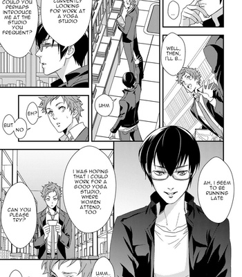 [Unknown (UNKNOWN)] Yogari Sugite Okashiku Narisou [Eng] – Gay Manga sex 132