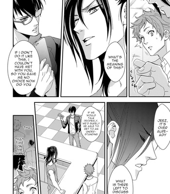 [Unknown (UNKNOWN)] Yogari Sugite Okashiku Narisou [Eng] – Gay Manga sex 137
