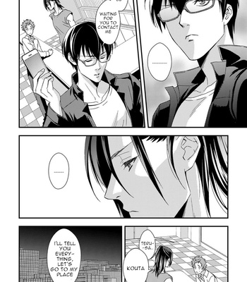 [Unknown (UNKNOWN)] Yogari Sugite Okashiku Narisou [Eng] – Gay Manga sex 139