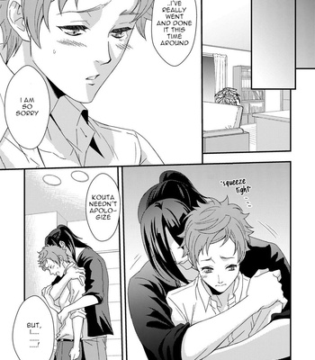 [Unknown (UNKNOWN)] Yogari Sugite Okashiku Narisou [Eng] – Gay Manga sex 140