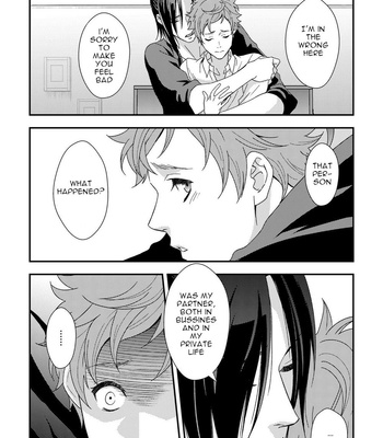 [Unknown (UNKNOWN)] Yogari Sugite Okashiku Narisou [Eng] – Gay Manga sex 141