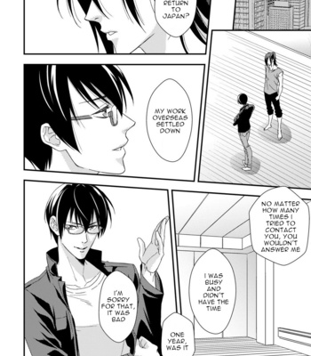 [Unknown (UNKNOWN)] Yogari Sugite Okashiku Narisou [Eng] – Gay Manga sex 165