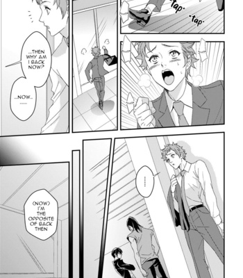 [Unknown (UNKNOWN)] Yogari Sugite Okashiku Narisou [Eng] – Gay Manga sex 166