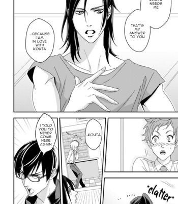 [Unknown (UNKNOWN)] Yogari Sugite Okashiku Narisou [Eng] – Gay Manga sex 173
