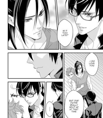 [Unknown (UNKNOWN)] Yogari Sugite Okashiku Narisou [Eng] – Gay Manga sex 179