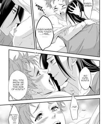 [Unknown (UNKNOWN)] Yogari Sugite Okashiku Narisou [Eng] – Gay Manga sex 184