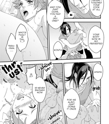 [Unknown (UNKNOWN)] Yogari Sugite Okashiku Narisou [Eng] – Gay Manga sex 192