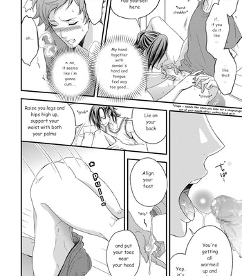[Unknown (UNKNOWN)] Yogari Sugite Okashiku Narisou [Eng] – Gay Manga sex 15