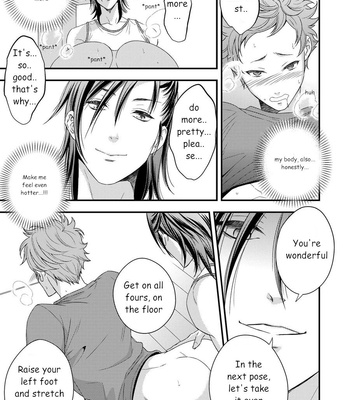 [Unknown (UNKNOWN)] Yogari Sugite Okashiku Narisou [Eng] – Gay Manga sex 18