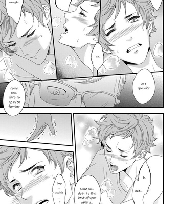 [Unknown (UNKNOWN)] Yogari Sugite Okashiku Narisou [Eng] – Gay Manga sex 2