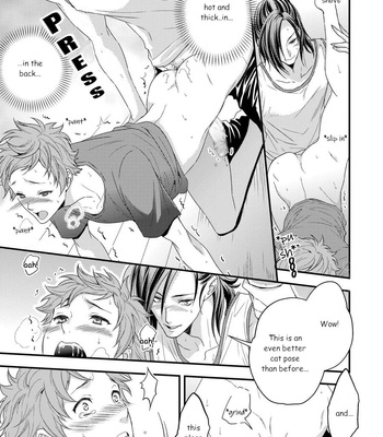 [Unknown (UNKNOWN)] Yogari Sugite Okashiku Narisou [Eng] – Gay Manga sex 20