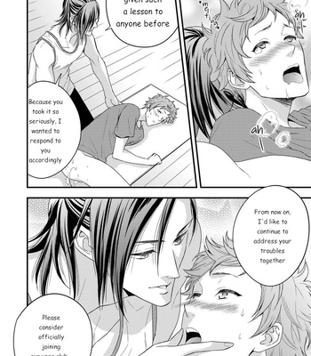 [Unknown (UNKNOWN)] Yogari Sugite Okashiku Narisou [Eng] – Gay Manga sex 25