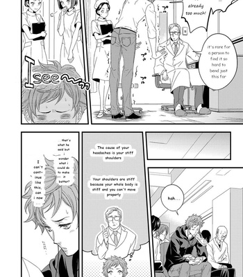 [Unknown (UNKNOWN)] Yogari Sugite Okashiku Narisou [Eng] – Gay Manga sex 3