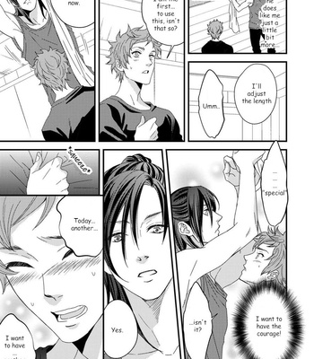 [Unknown (UNKNOWN)] Yogari Sugite Okashiku Narisou [Eng] – Gay Manga sex 34