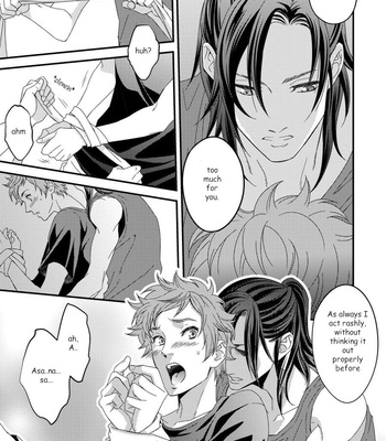 [Unknown (UNKNOWN)] Yogari Sugite Okashiku Narisou [Eng] – Gay Manga sex 36