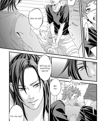 [Unknown (UNKNOWN)] Yogari Sugite Okashiku Narisou [Eng] – Gay Manga sex 38
