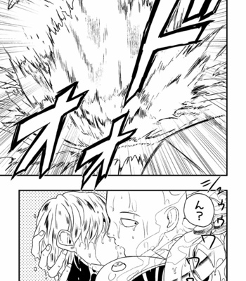 [Shino] Nonke Myaku mu Nofuragu – One Punch Man dj [JP] – Gay Manga sex 10