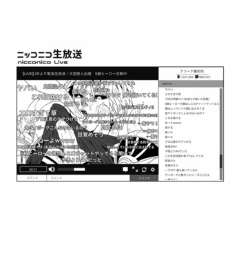 [Shino] Nonke Myaku mu Nofuragu – One Punch Man dj [JP] – Gay Manga sex 31