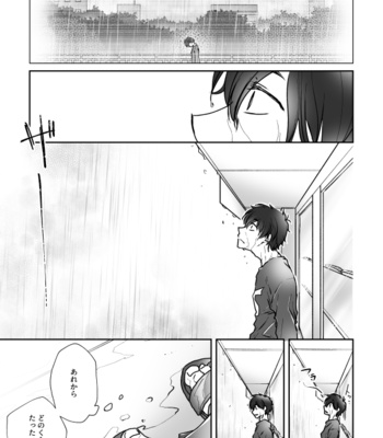 [とよ乃かのこ] 雨はめぐる。そのさきへ。 – Osomatsu-san dj [JP] – Gay Manga sex 26