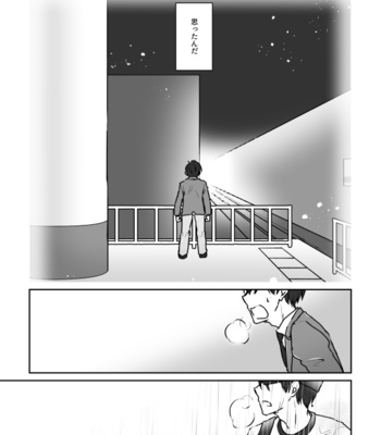 [とよ乃かのこ] 雨はめぐる。そのさきへ。 – Osomatsu-san dj [JP] – Gay Manga sex 48