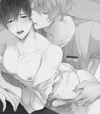 [MAKI Masaki] Koisuru Hypnotic Therapy [JP] – Gay Manga sex 3