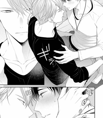 [MAKI Masaki] Koisuru Hypnotic Therapy [JP] – Gay Manga sex 87