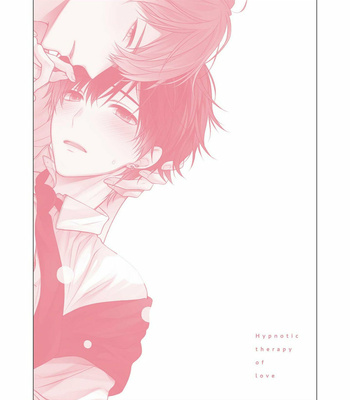 [MAKI Masaki] Koisuru Hypnotic Therapy [JP] – Gay Manga sex 209