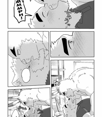 [Maru Tendon (Ei)] Shirokuma-kun to Irousagi [Eng] – Gay Manga sex 16