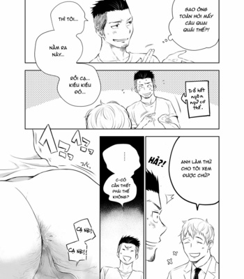 [Mitarou Teishoku (Mitarou)] Waka Papa Senmon ED Chiryou Clinic [Vietnamese] – Gay Manga sex 12