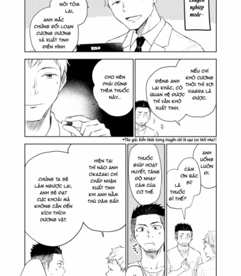 [Mitarou Teishoku (Mitarou)] Waka Papa Senmon ED Chiryou Clinic [Vietnamese] – Gay Manga sex 15