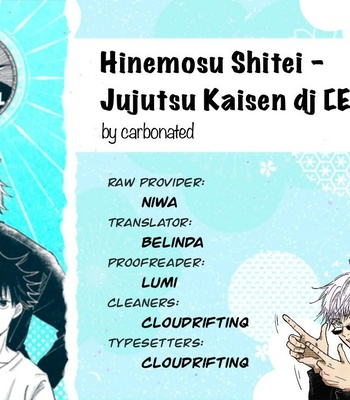 [carbonated] Hinemosu Shitei – Jujutsu Kaisen dj [Eng] – Gay Manga sex 2