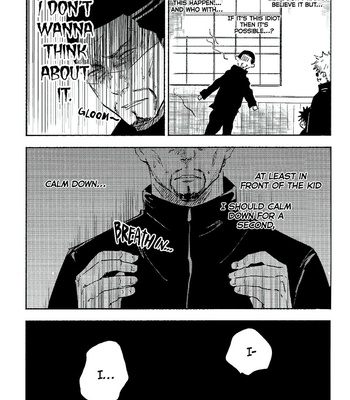 [carbonated] Hinemosu Shitei – Jujutsu Kaisen dj [Eng] – Gay Manga sex 12