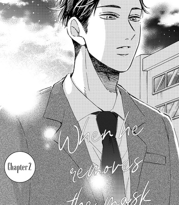 [TAKI Nekoze] Kare ga Masuku wo Hazusu Toki (update c.3) [Eng] – Gay Manga sex 37